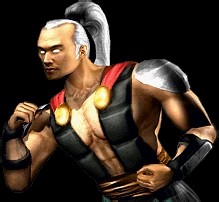 Fujin
