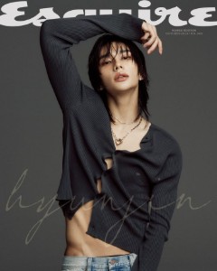 Esquire x Cartier October 2024