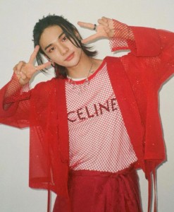 Red Thunderous MV