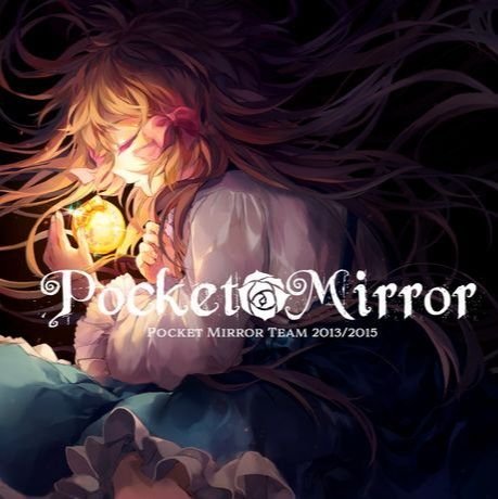 Pocket Mirror