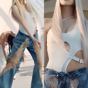 Mina Identity Jeans