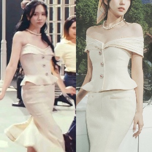 Mina Retro