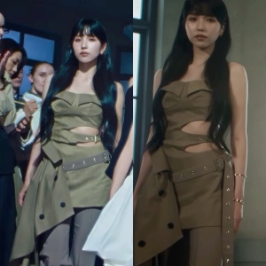 Mina Trailer Final Look