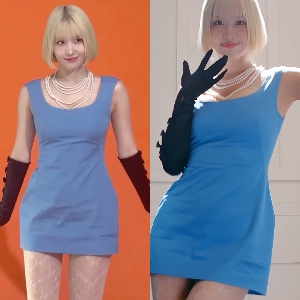 Momo New Look 60s