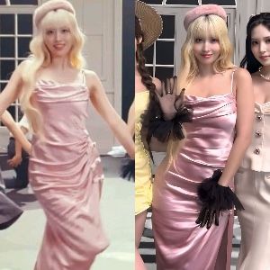 Momo Retro
