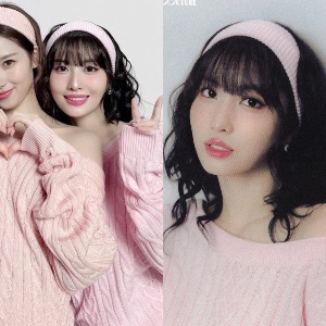Momo Sweatband