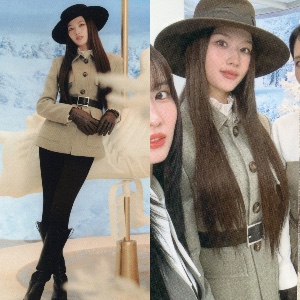 Sana Equestrian