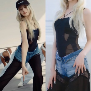 Sana Identity Jeans