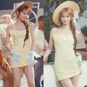 Sana Retro