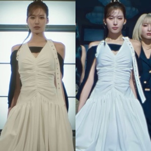 Sana Trailer Final Look