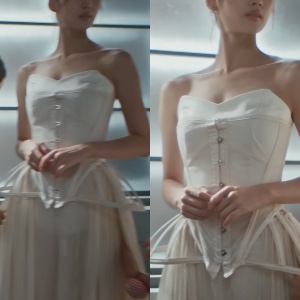 Sana Trailer Unfinished