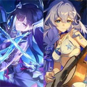 Hysilens/Robin
