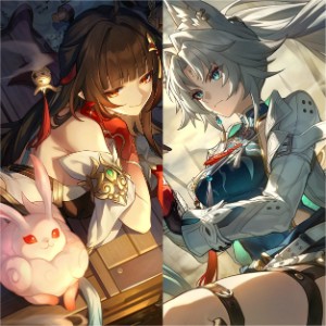 Lingsha/Feixiao