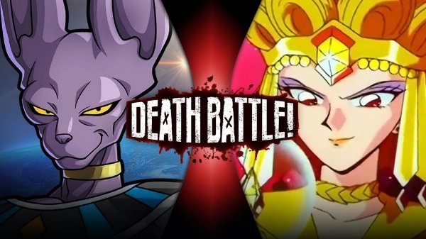 Beerus VS Sailor Galaxia