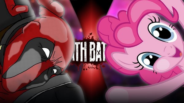 Deadpool VS Pinkie Pie
