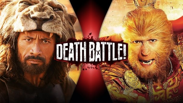 Hercules VS Sun Wukong