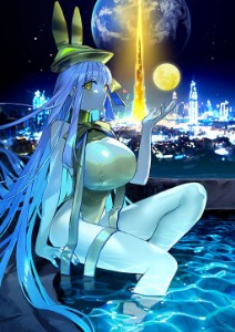 BB Dubai