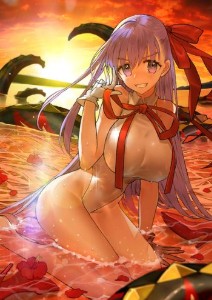 BB (Summer)