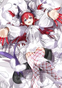 Elizabeth of the End