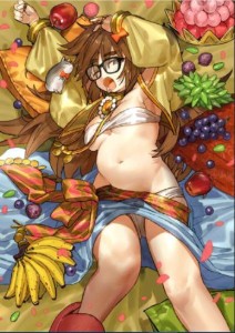 Ganesha
