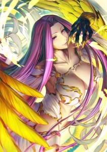 Gorgon