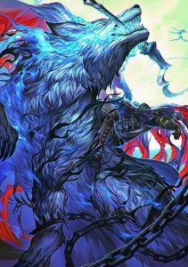 Hessian Lobo