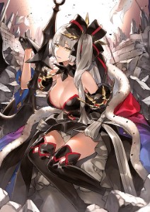 Marie Antoinette (Alter)