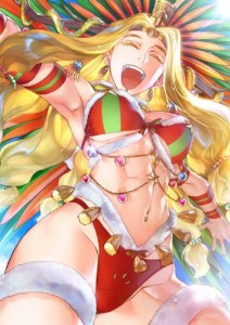 Quetzalcoatl (Santa)