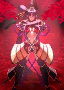 Taira no Kagekiyo