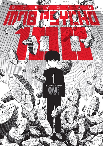 Volume 1