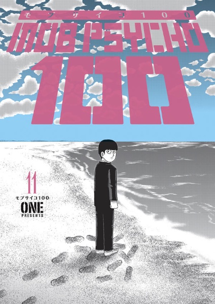Volume 11