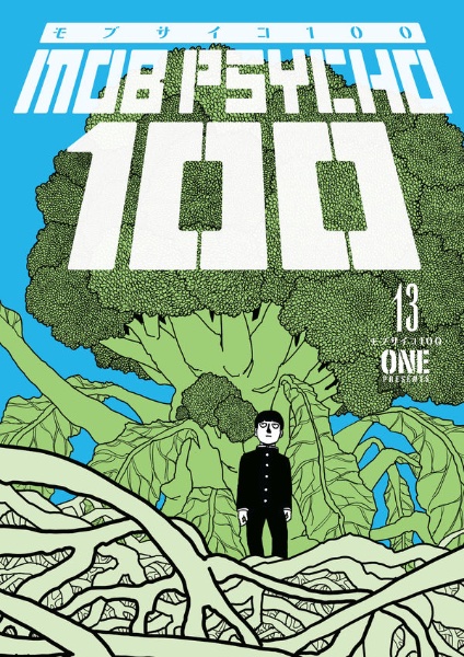 Volume 13