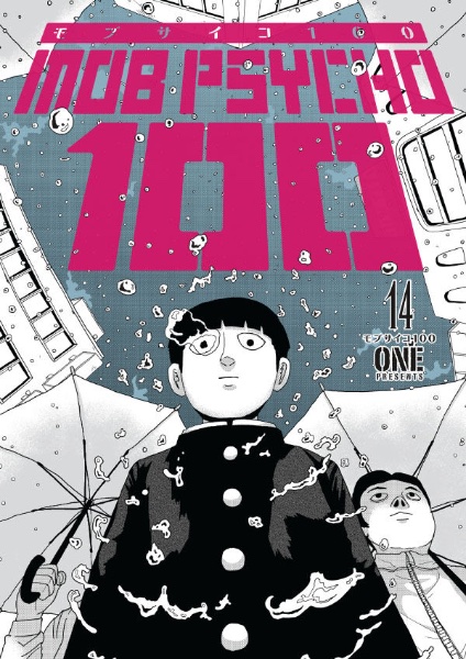 Volume 14