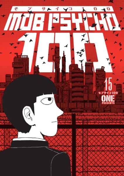 Volume 15