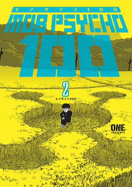 Volume 2