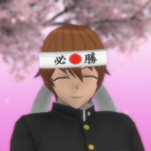 Juku Renbutsu