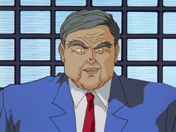 Butajiri
