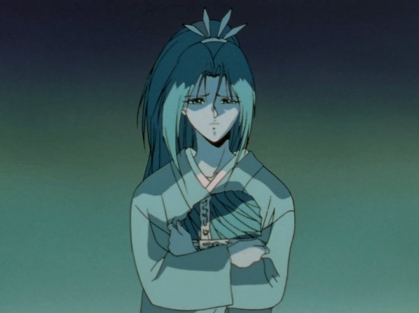 Rui