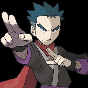 Koga