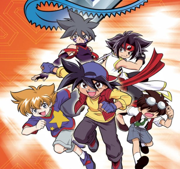 Beyblade - Bakuten Shoot Beyblade