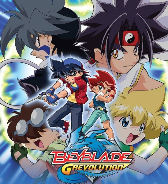 Beyblade G Revolution - Bakuten Shoot Beyblade G Revolution