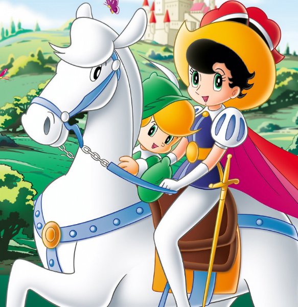 Choppy und die Prinzessin - Ribbon no Kishi