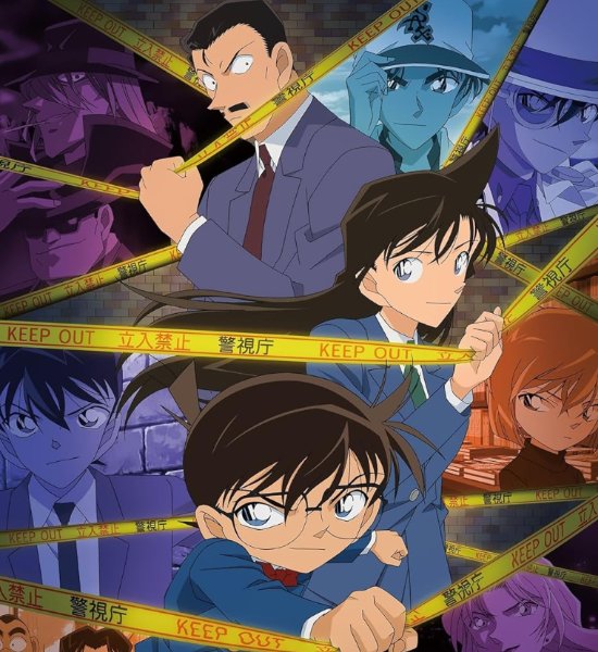 Detektiv Conan - Meitantei Konan