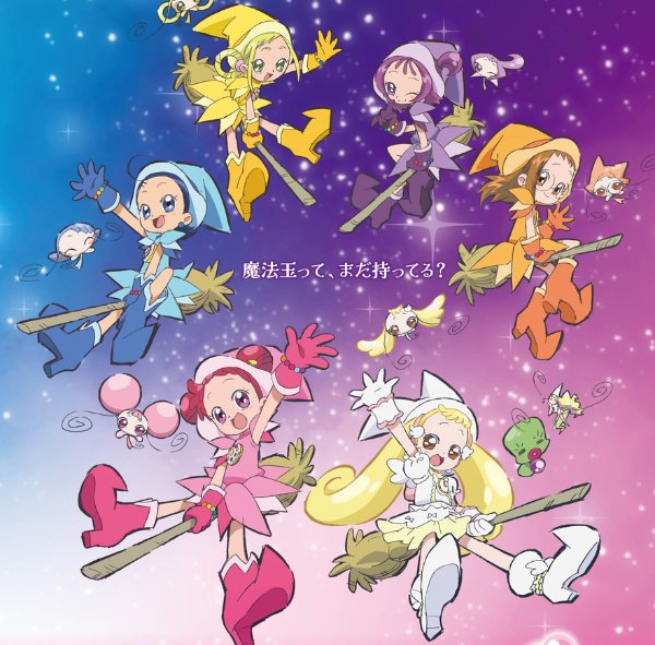 DoReMi - Ojamajo Doremi + Ojamajo Doremi # - ohne Staffel 3 und 4