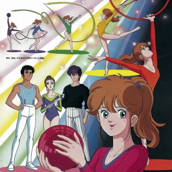 Hikari - Die kleinen Superstars - Hikari no Densetsu