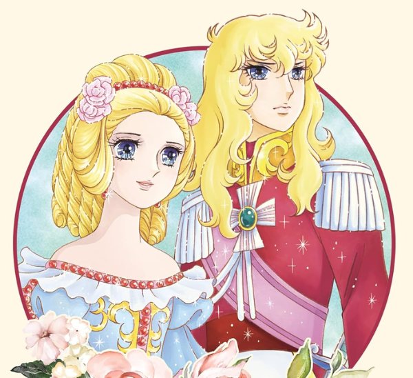 Lady Oscar - Die Rose von Versailles -- Berusaiyu no Bara