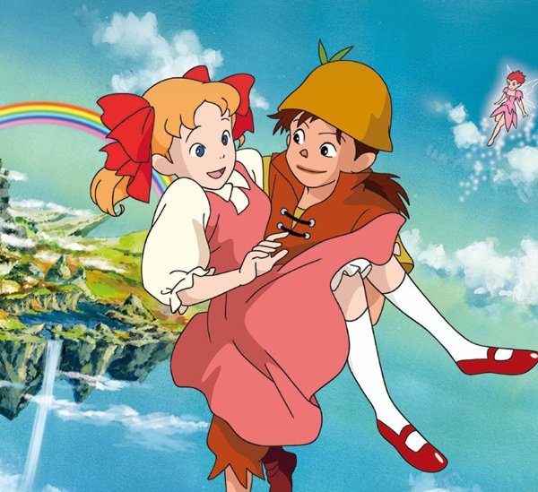 Peter Pan - Pītā Pan no Bōken