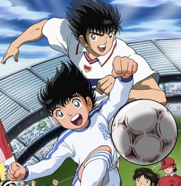 Super Kickers 2006 - Captain Tsubasa (2001)