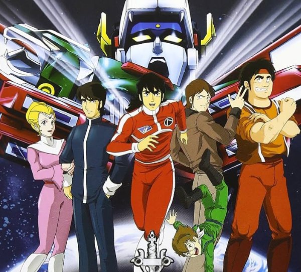 Voltron - Zusammenschnit aus -- Hyakujū-Ō Goraion + Kikō Kantai Dairagā XV
