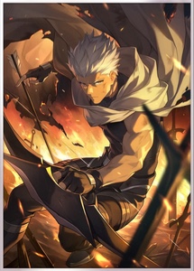 Archer